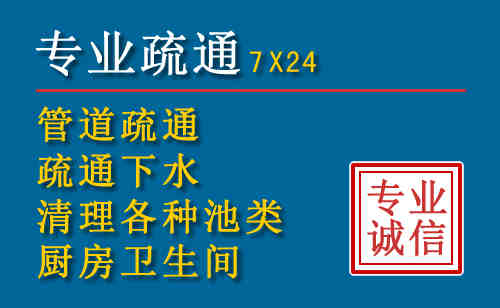 源城搬家公司提示：夏季高温季节长途搬家的6大常识